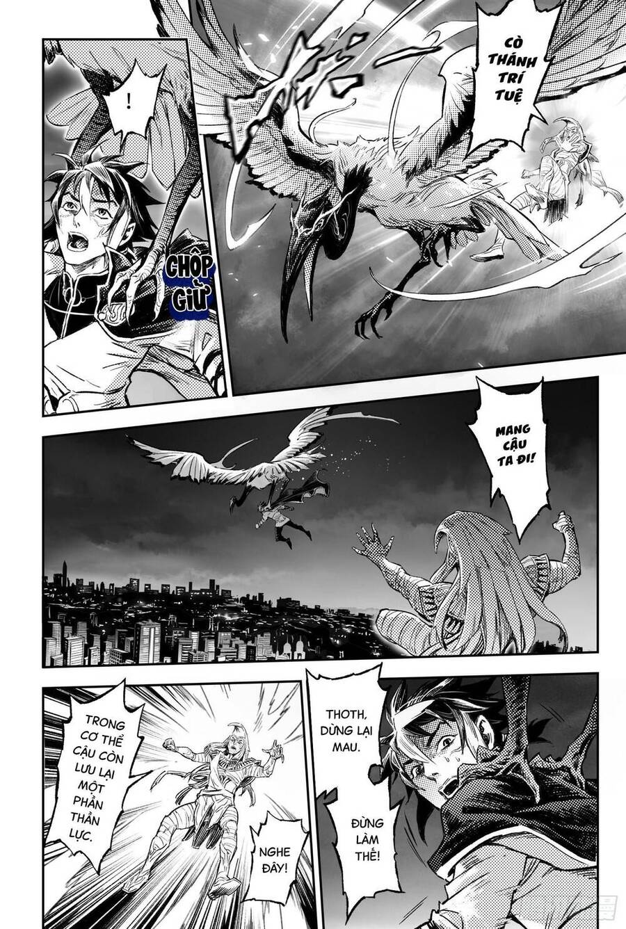 Huyền Hạo Chiến Ký: Chapter 246.1