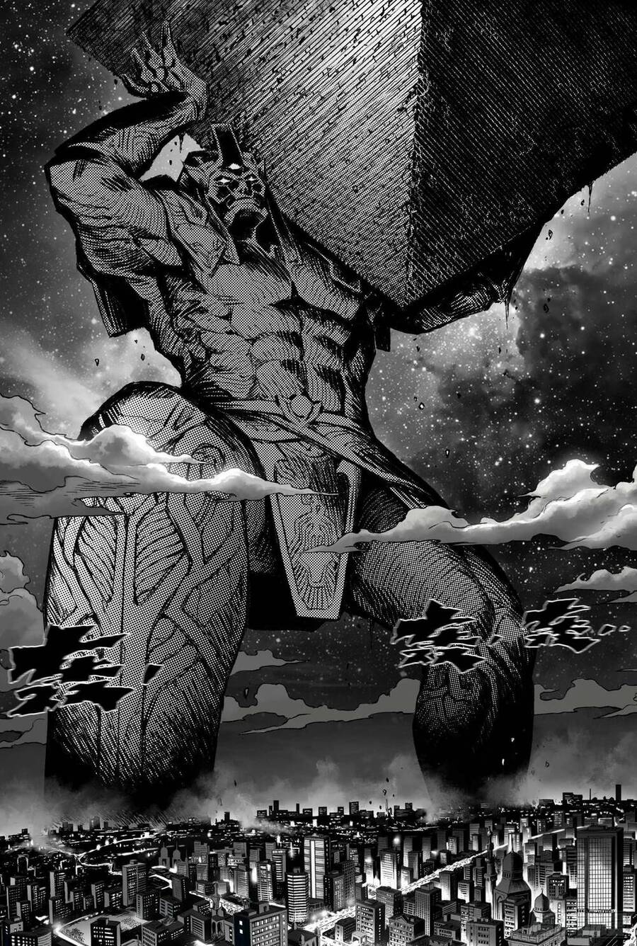 Huyền Hạo Chiến Ký: Chapter 246.3