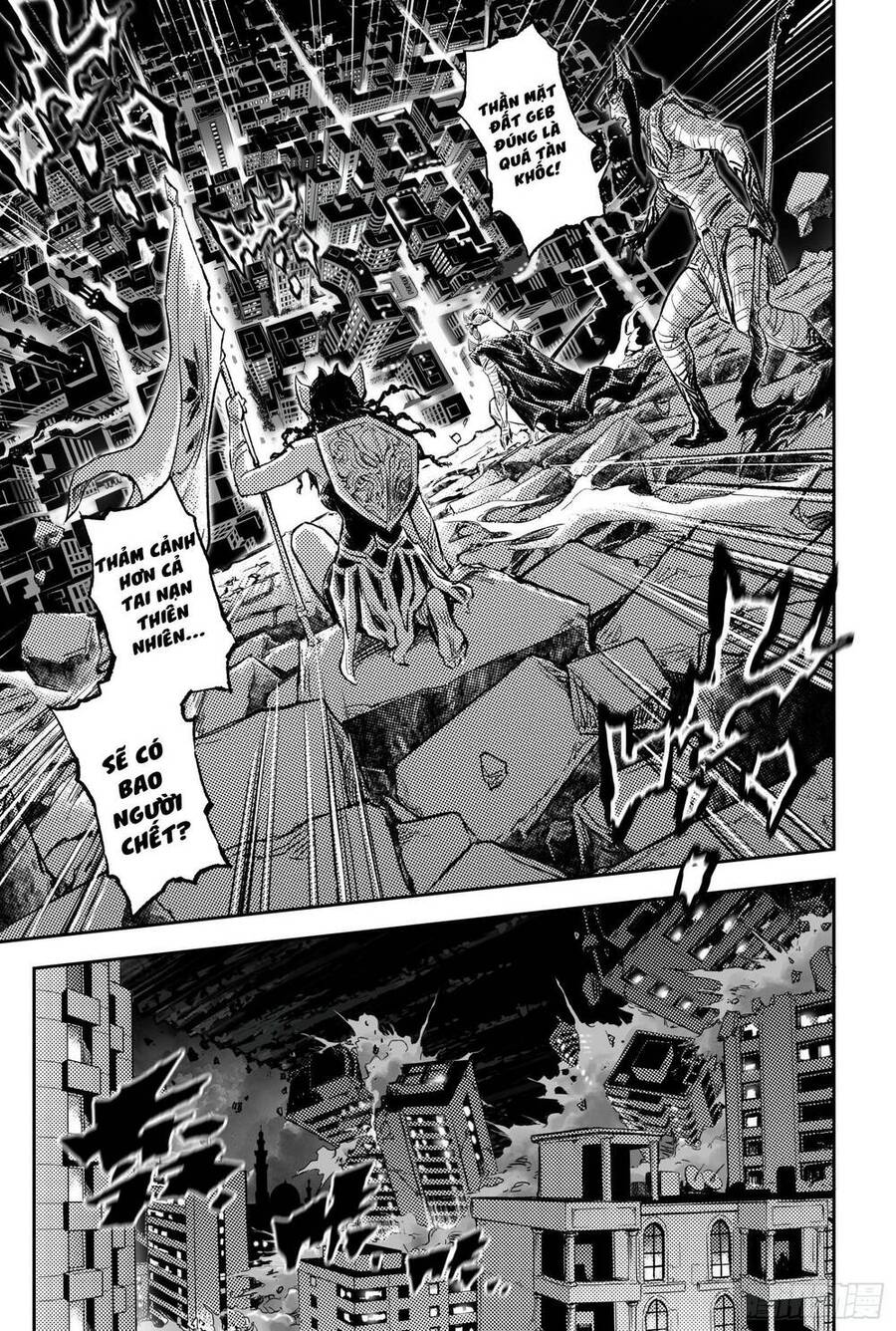 Huyền Hạo Chiến Ký: Chapter 246.3