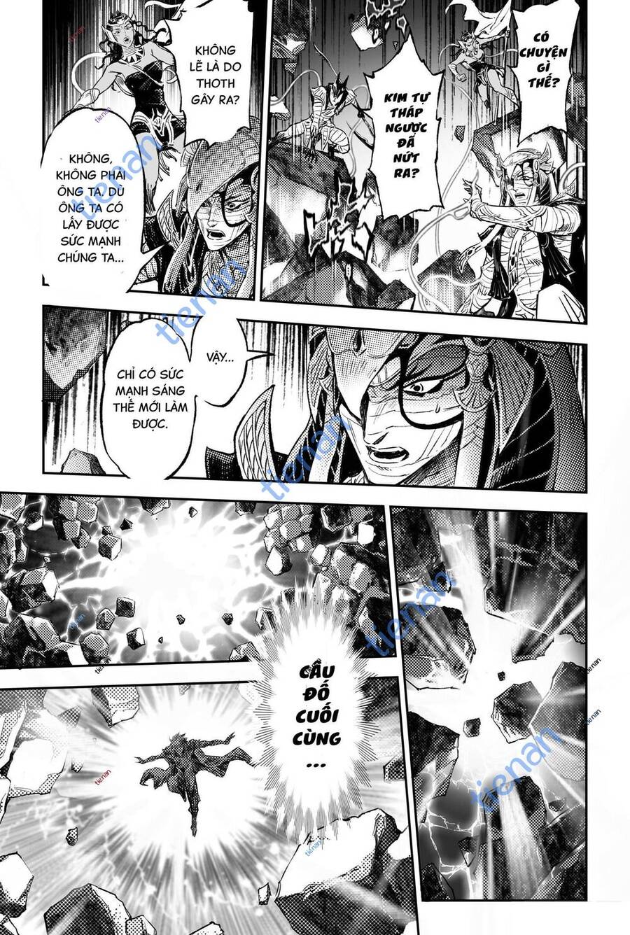 Huyền Hạo Chiến Ký: Chapter 246.3