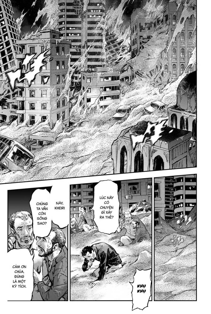 Huyền Hạo Chiến Ký: Chapter 246.3