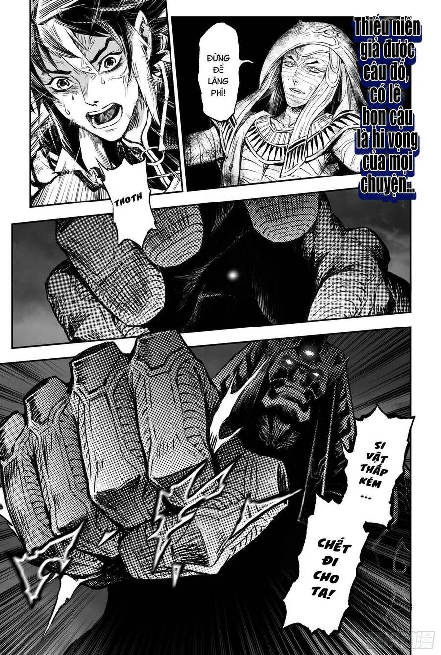 Huyền Hạo Chiến Ký: Chapter 246.3