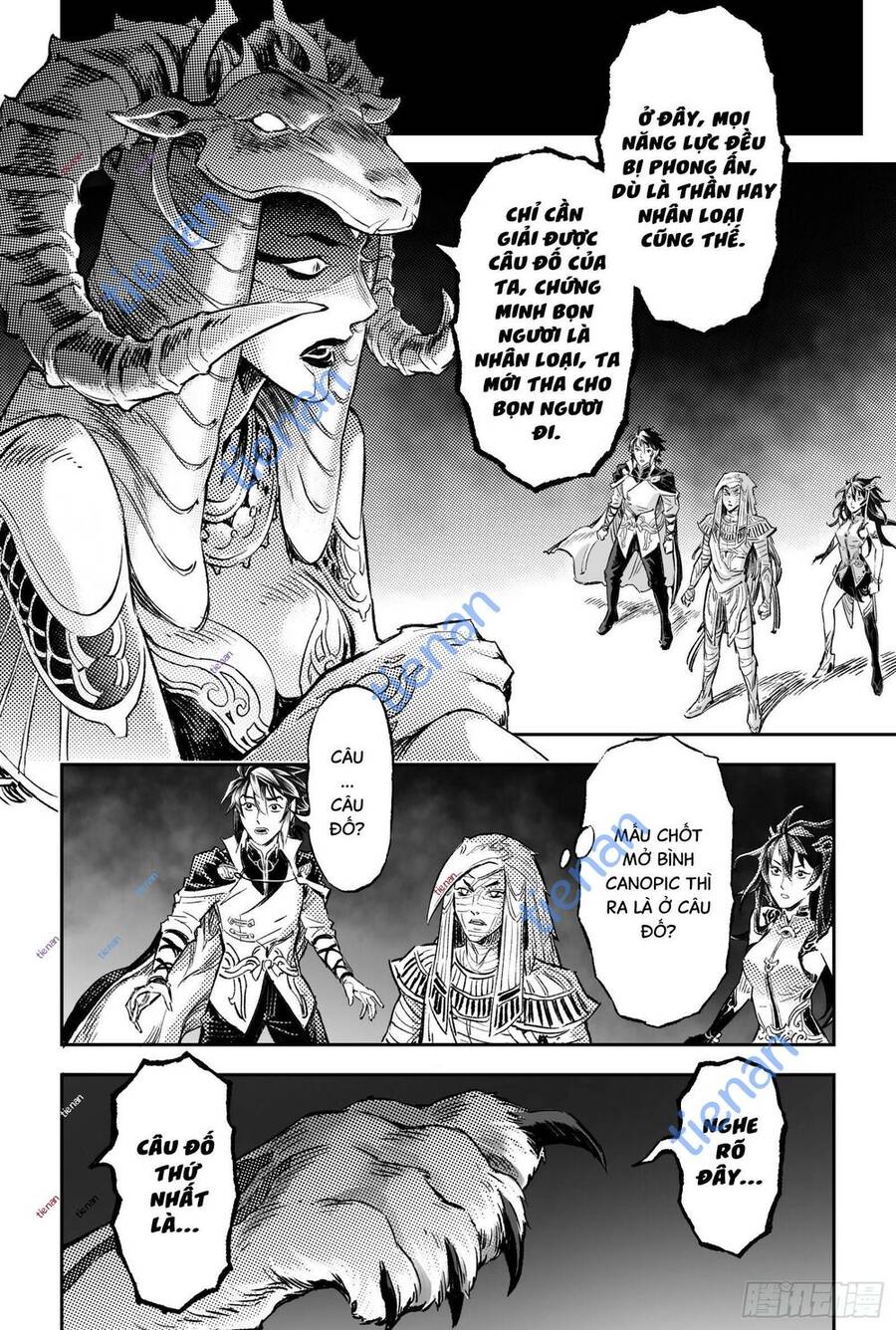 Huyền Hạo Chiến Ký: Chapter 246.3