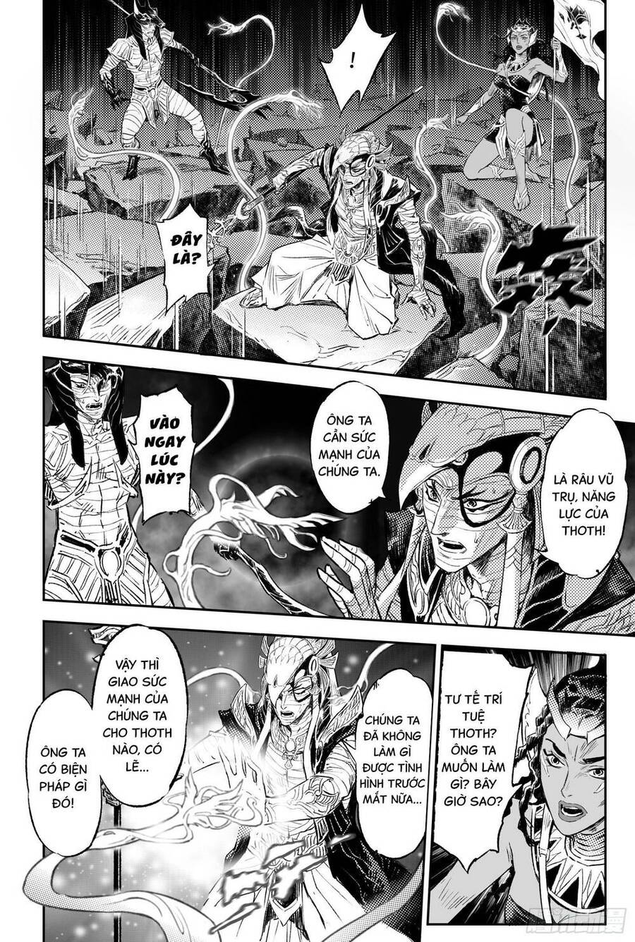 Huyền Hạo Chiến Ký: Chapter 247.1