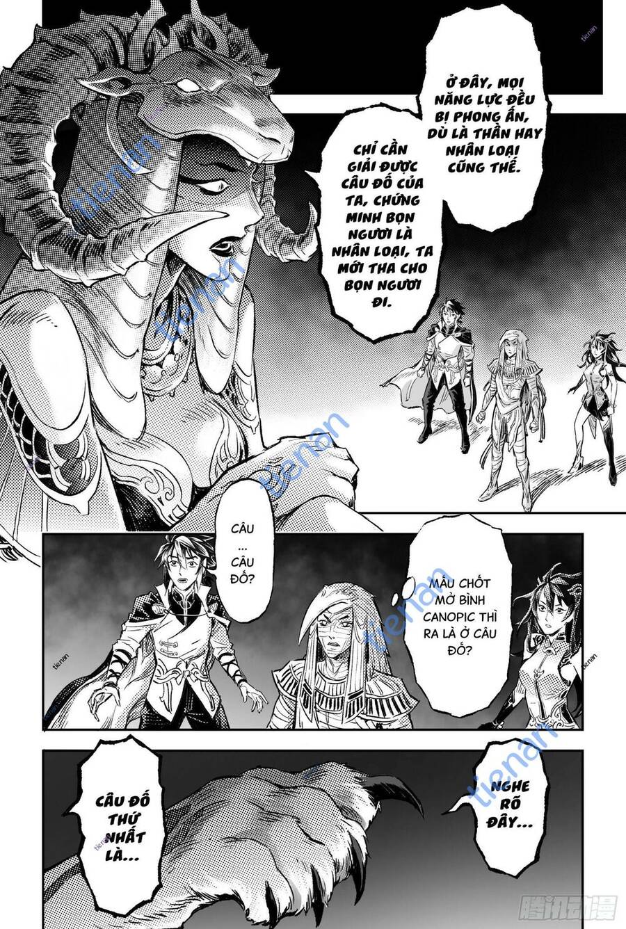 Huyền Hạo Chiến Ký: Chapter 247.1
