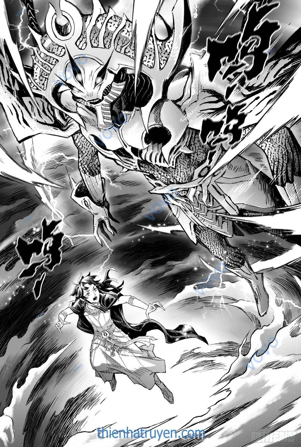 Huyền Hạo Chiến Ký: Chapter 257