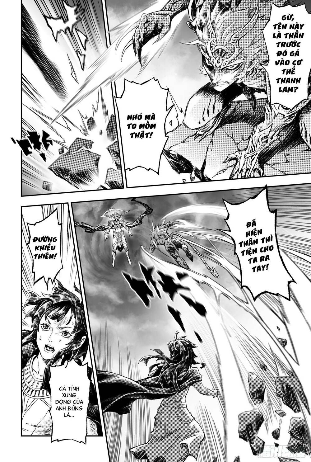 Huyền Hạo Chiến Ký: Chapter 257