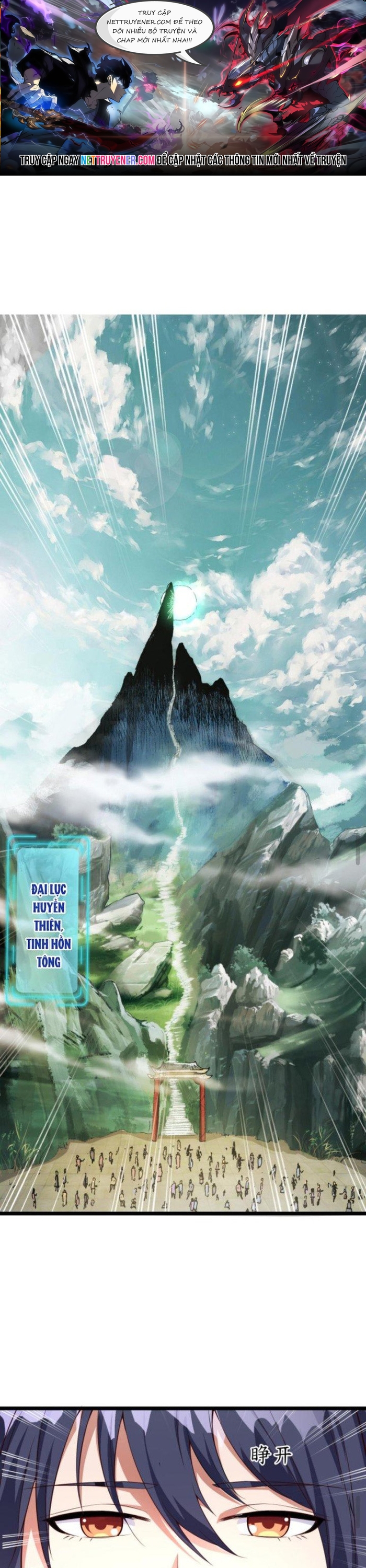 Huyền Huyễn: Ta bắt đầu vô địch từ bại gia: Chapter 1