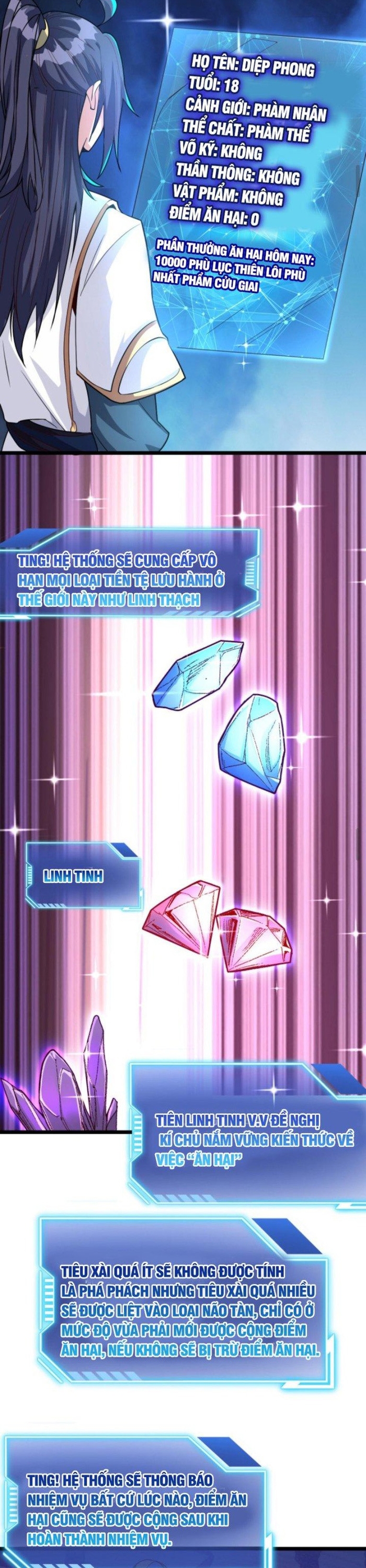 Huyền Huyễn: Ta bắt đầu vô địch từ bại gia: Chapter 1