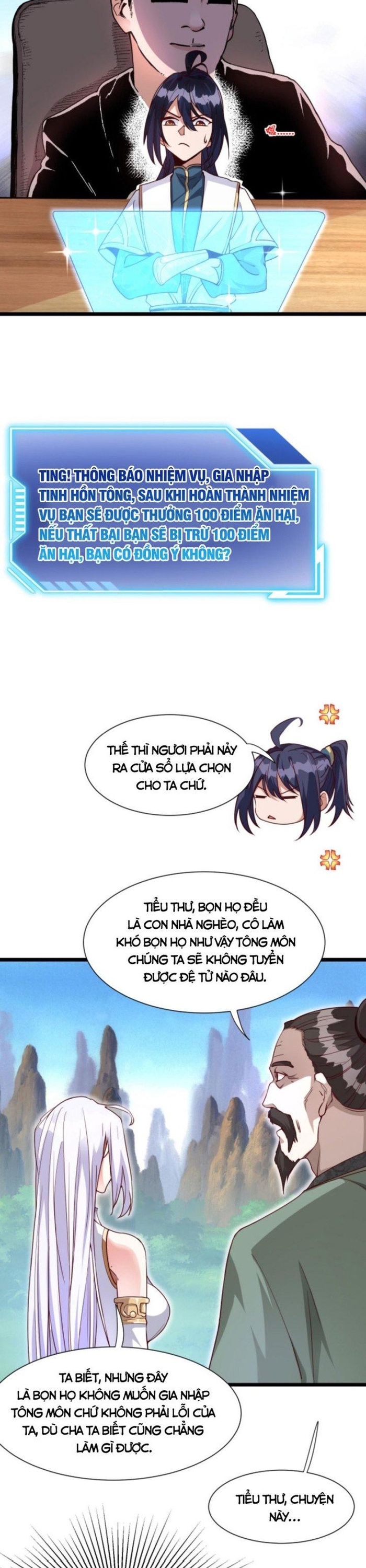 Huyền Huyễn: Ta bắt đầu vô địch từ bại gia: Chapter 1