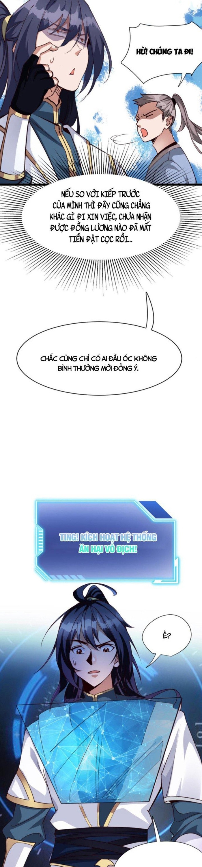 Huyền Huyễn: Ta bắt đầu vô địch từ bại gia: Chapter 1