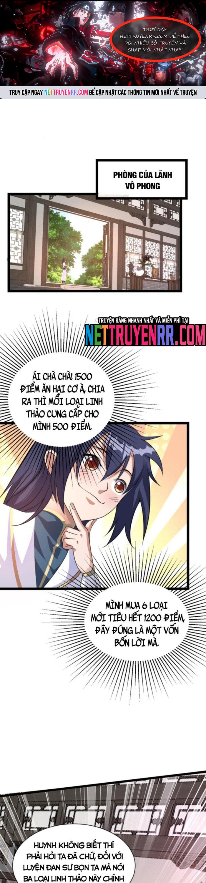 Huyền Huyễn: Ta bắt đầu vô địch từ bại gia: Chapter 10