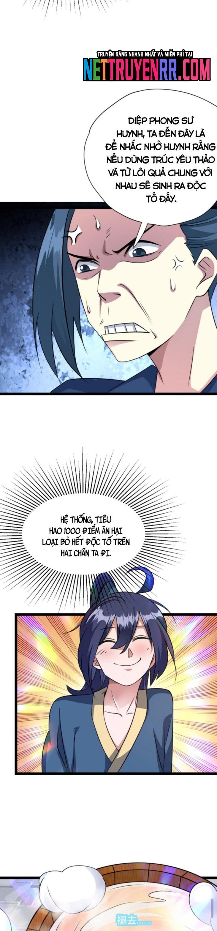 Huyền Huyễn: Ta bắt đầu vô địch từ bại gia: Chapter 10