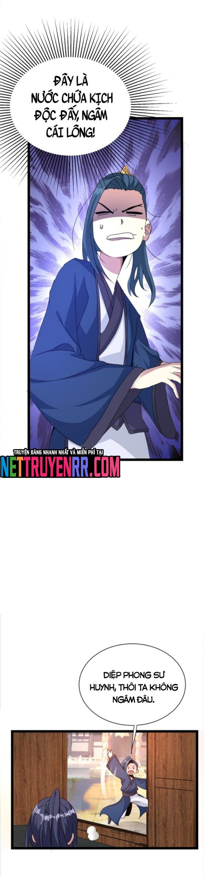 Huyền Huyễn: Ta bắt đầu vô địch từ bại gia: Chapter 10