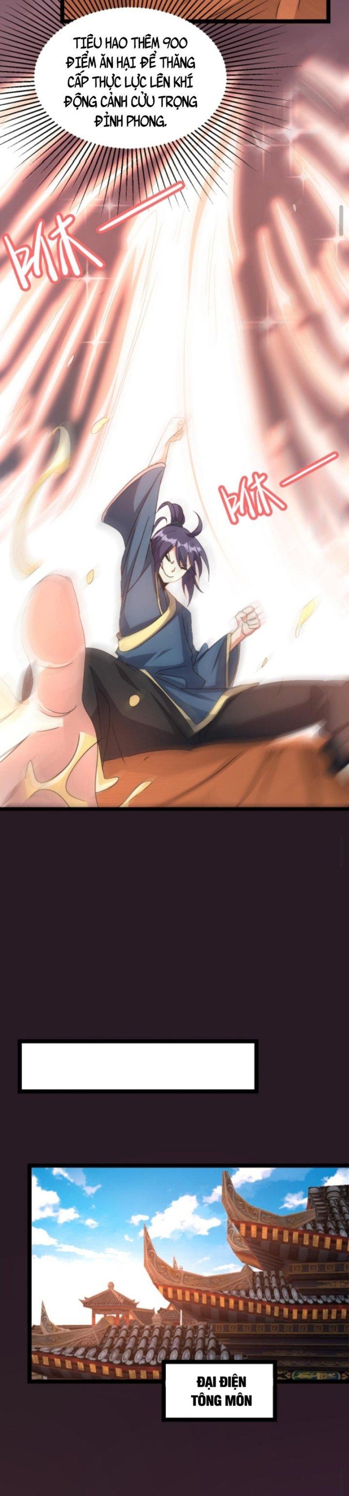 Huyền Huyễn: Ta bắt đầu vô địch từ bại gia: Chapter 10