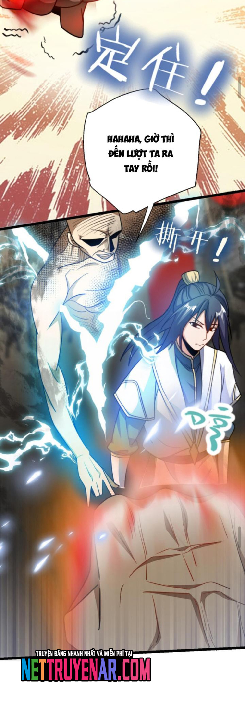 Huyền Huyễn: Ta bắt đầu vô địch từ bại gia: Chapter 107