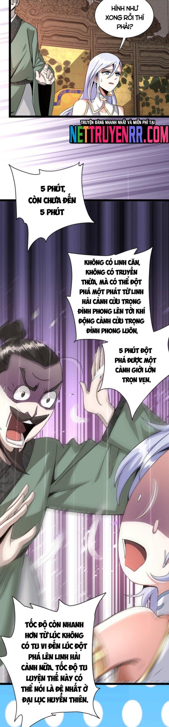 Huyền Huyễn: Ta bắt đầu vô địch từ bại gia: Chapter 11