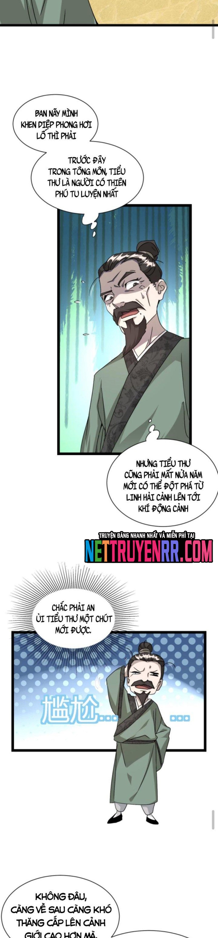 Huyền Huyễn: Ta bắt đầu vô địch từ bại gia: Chapter 11