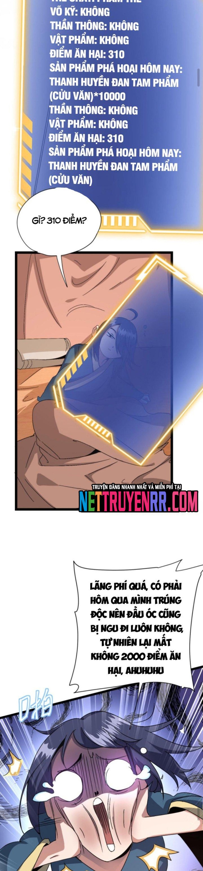 Huyền Huyễn: Ta bắt đầu vô địch từ bại gia: Chapter 11