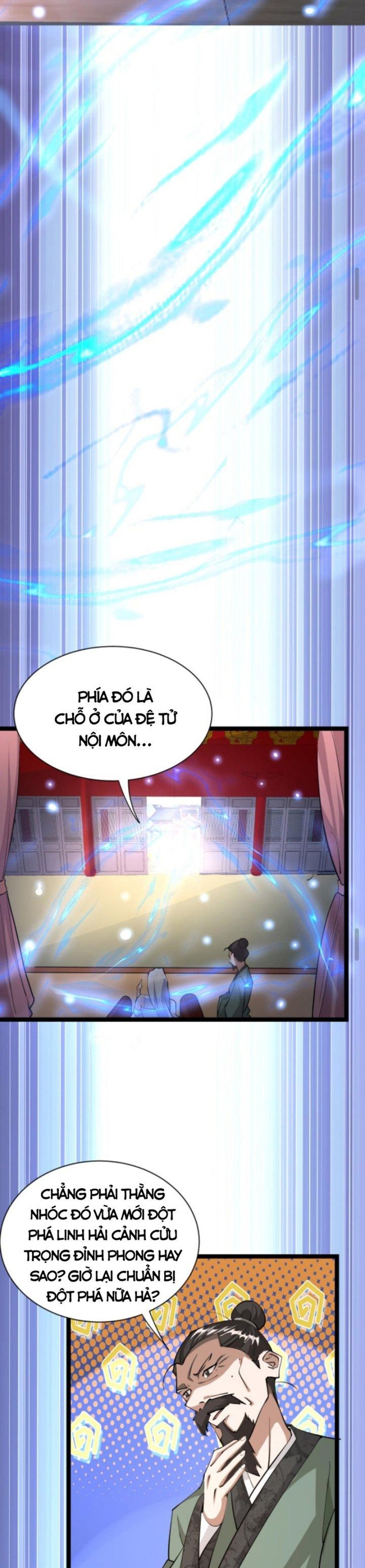 Huyền Huyễn: Ta bắt đầu vô địch từ bại gia: Chapter 11