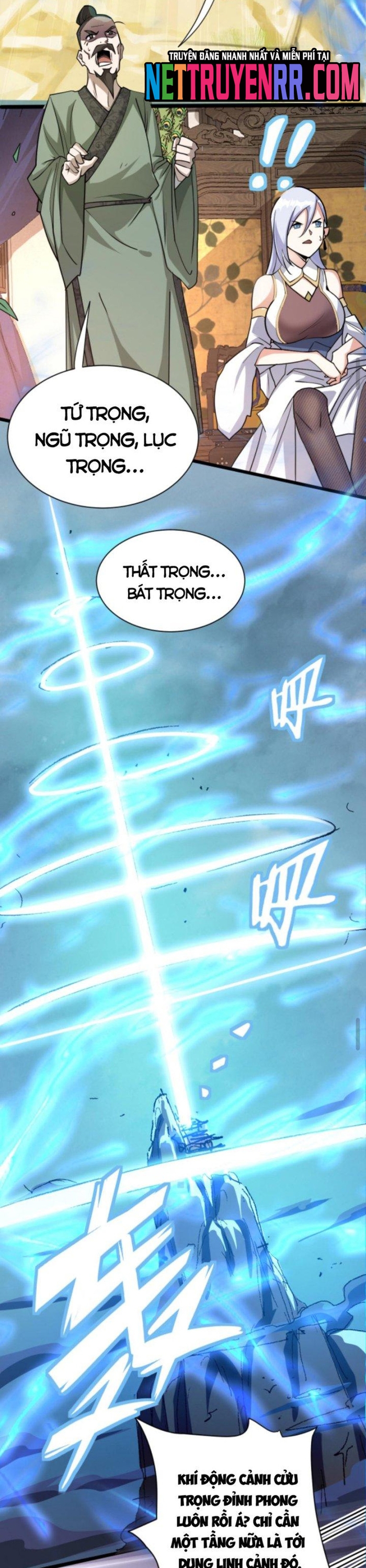 Huyền Huyễn: Ta bắt đầu vô địch từ bại gia: Chapter 11