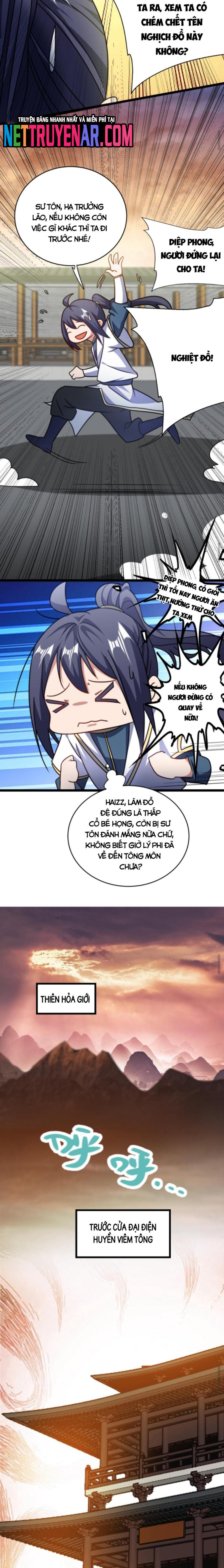 Huyền Huyễn: Ta bắt đầu vô địch từ bại gia: Chapter 117