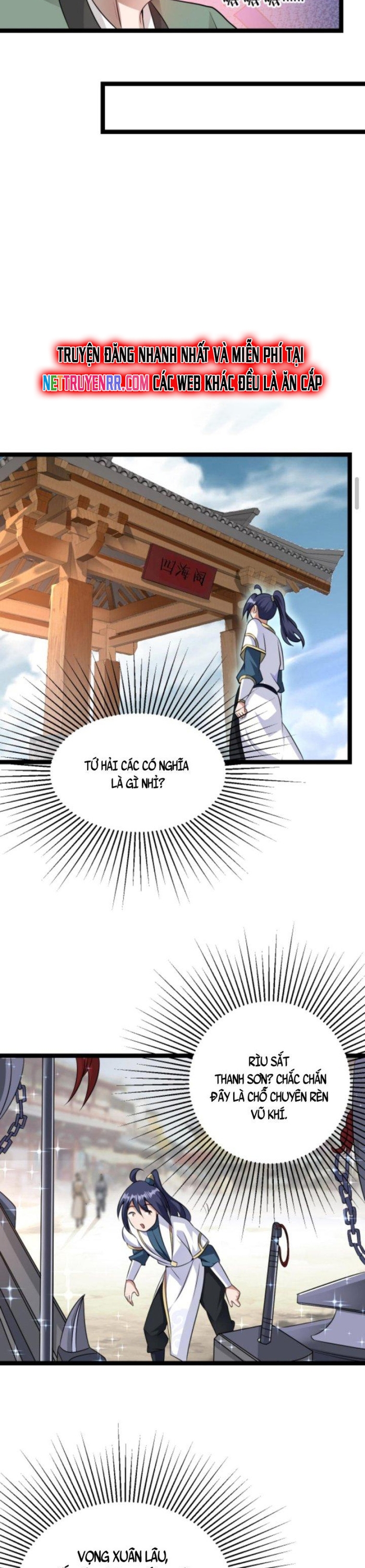 Huyền Huyễn: Ta bắt đầu vô địch từ bại gia: Chapter 12