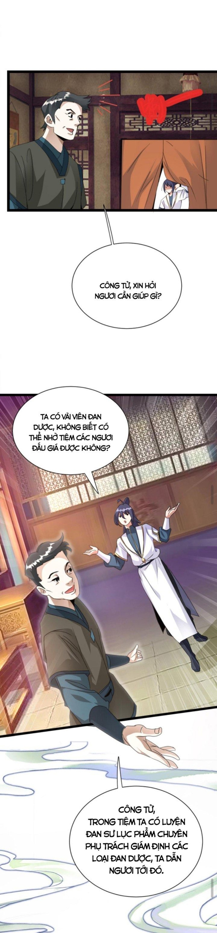 Huyền Huyễn: Ta bắt đầu vô địch từ bại gia: Chapter 12