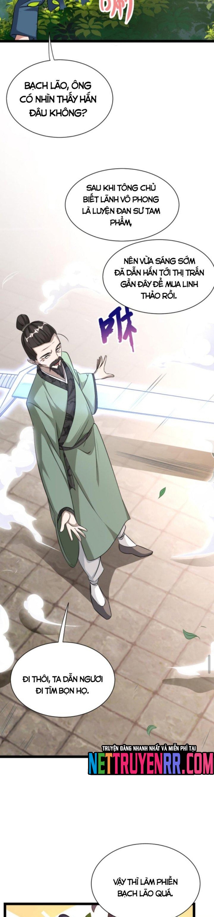 Huyền Huyễn: Ta bắt đầu vô địch từ bại gia: Chapter 12