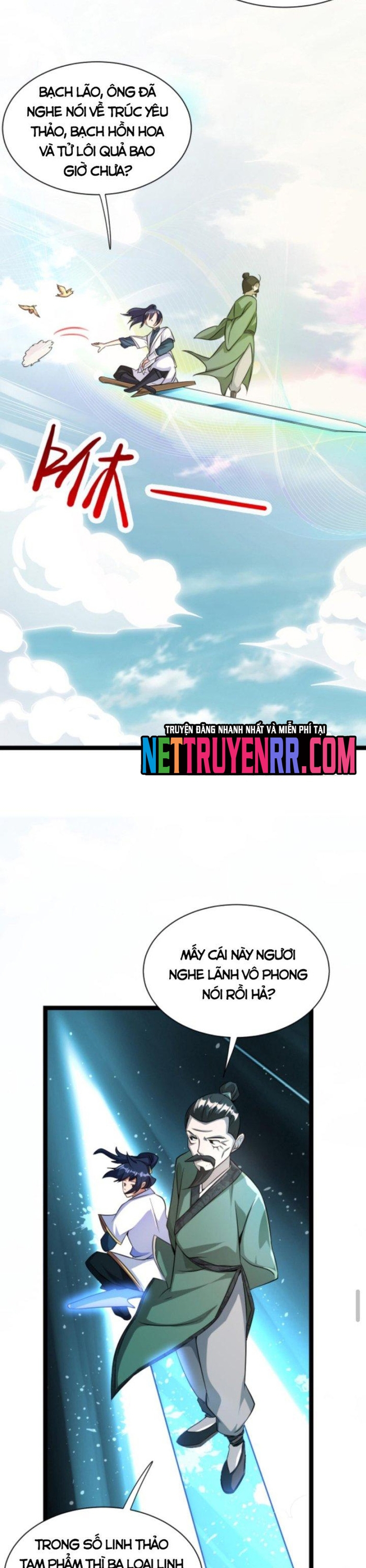 Huyền Huyễn: Ta bắt đầu vô địch từ bại gia: Chapter 12