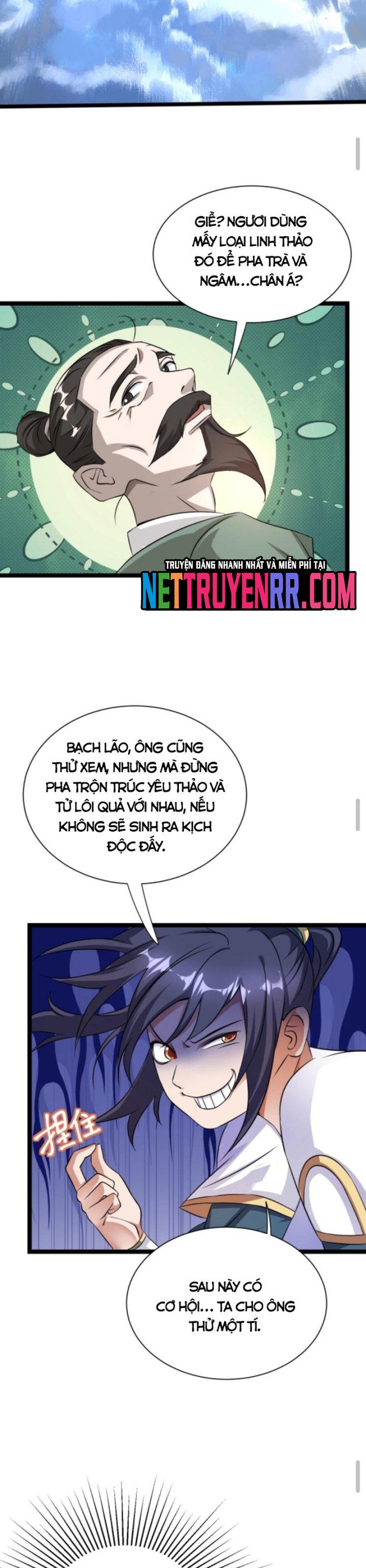 Huyền Huyễn: Ta bắt đầu vô địch từ bại gia: Chapter 12