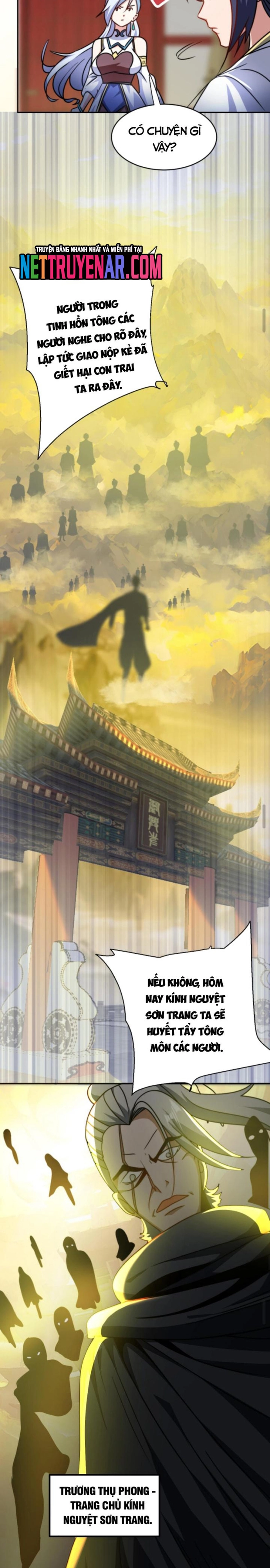 Huyền Huyễn: Ta bắt đầu vô địch từ bại gia: Chapter 121