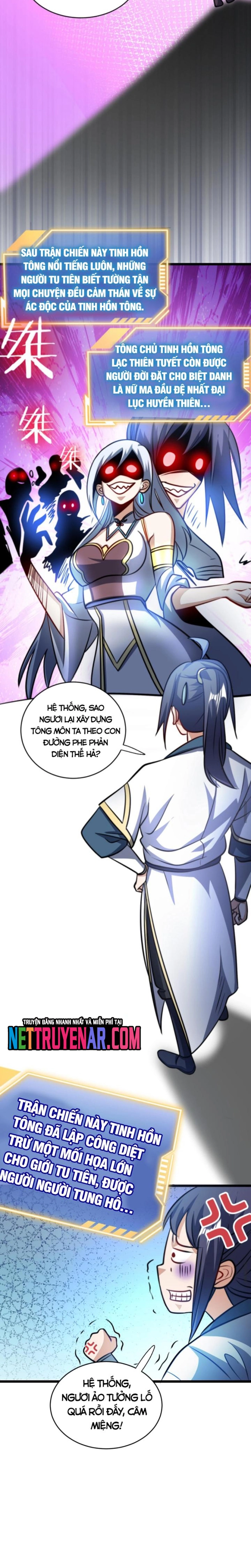 Huyền Huyễn: Ta bắt đầu vô địch từ bại gia: Chapter 123