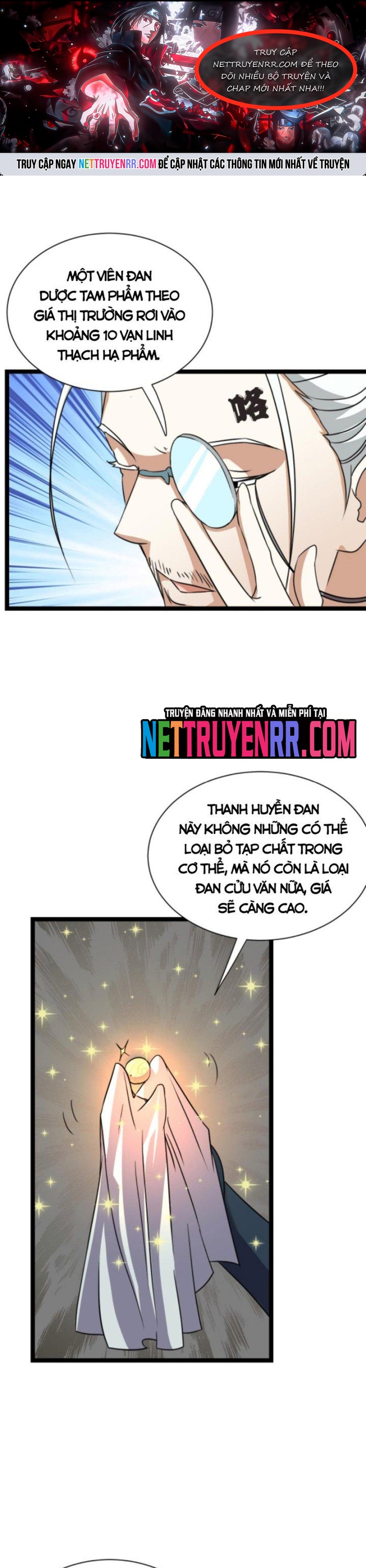 Huyền Huyễn: Ta bắt đầu vô địch từ bại gia: Chapter 13