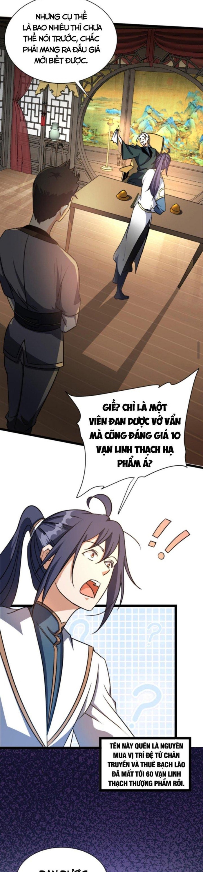 Huyền Huyễn: Ta bắt đầu vô địch từ bại gia: Chapter 13