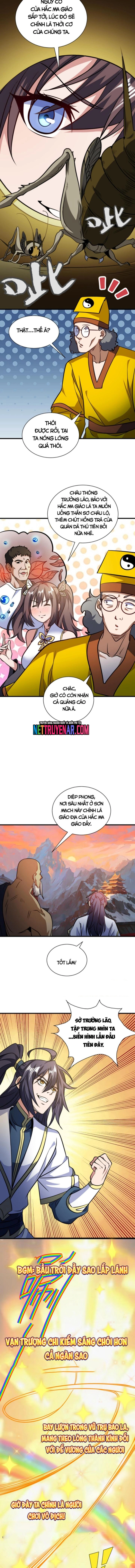 Huyền Huyễn: Ta bắt đầu vô địch từ bại gia: Chapter 137