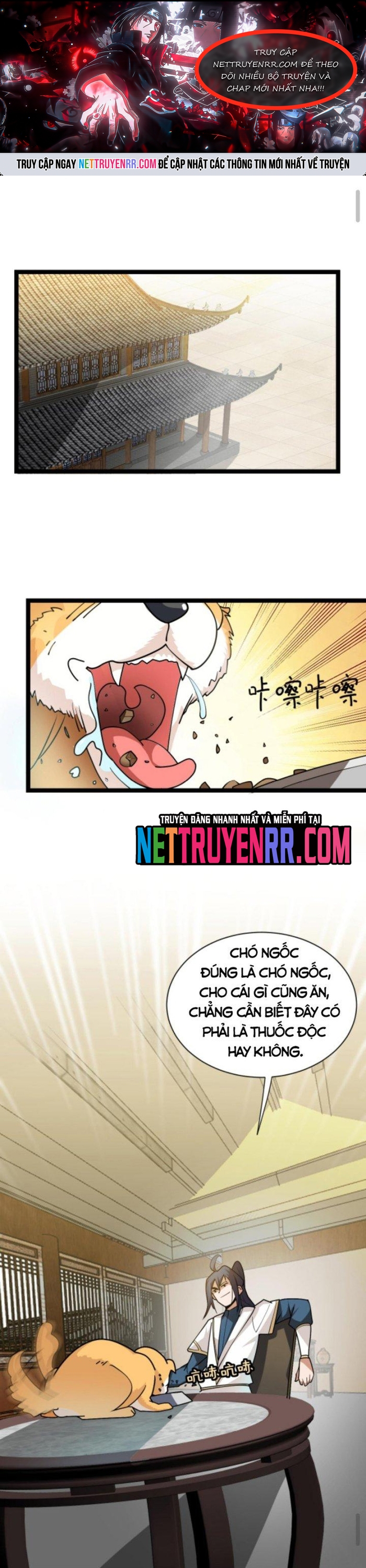 Huyền Huyễn: Ta bắt đầu vô địch từ bại gia: Chapter 14