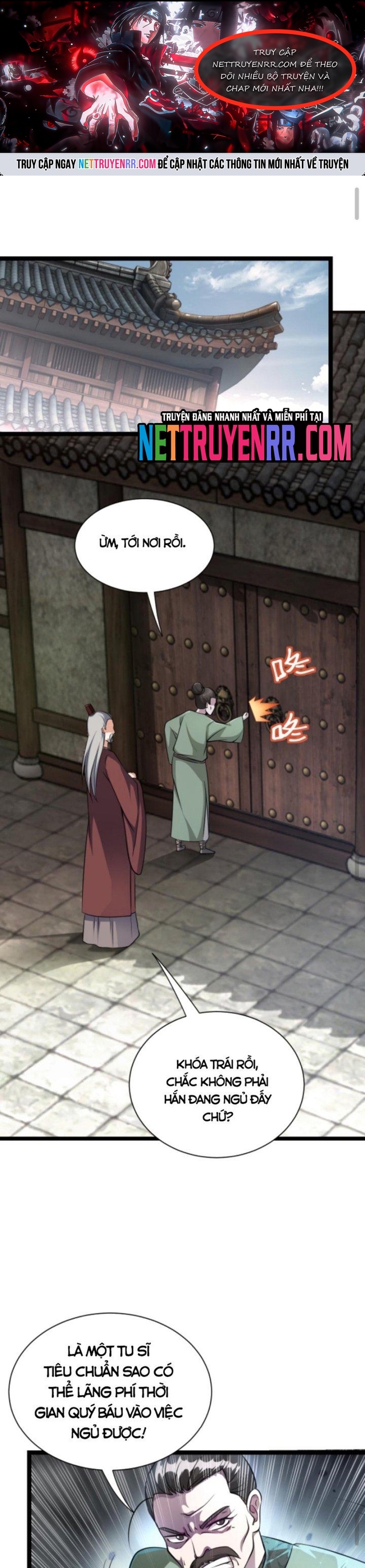 Huyền Huyễn: Ta bắt đầu vô địch từ bại gia: Chapter 15