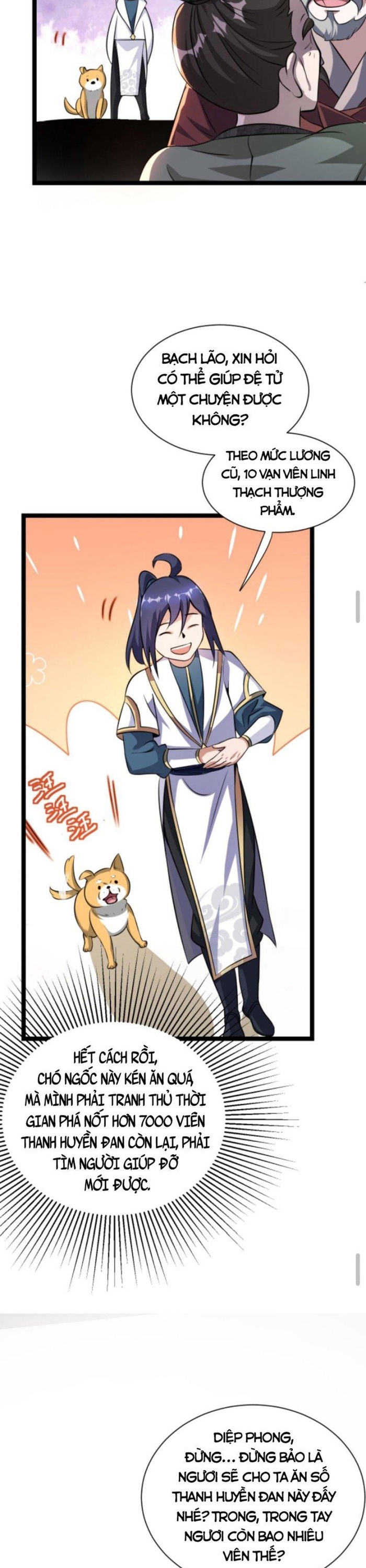 Huyền Huyễn: Ta bắt đầu vô địch từ bại gia: Chapter 15