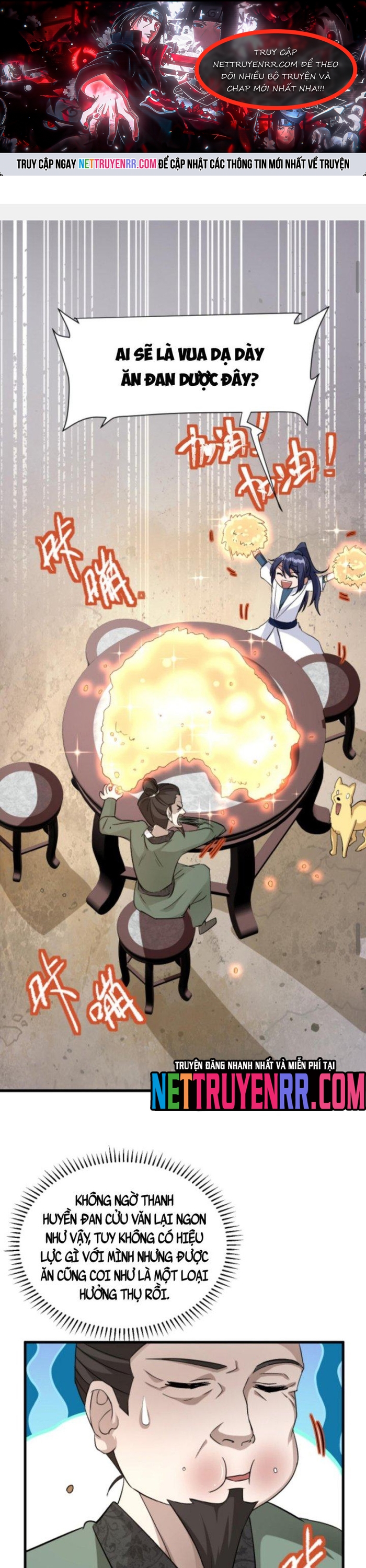 Huyền Huyễn: Ta bắt đầu vô địch từ bại gia: Chapter 16