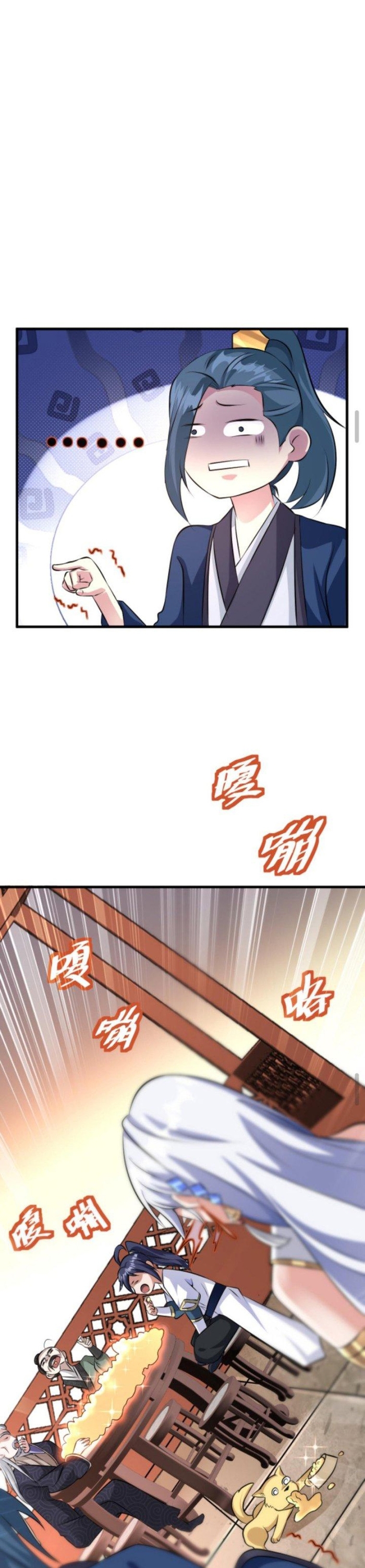 Huyền Huyễn: Ta bắt đầu vô địch từ bại gia: Chapter 16