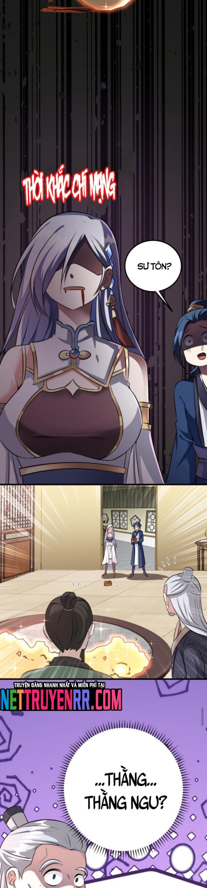 Huyền Huyễn: Ta bắt đầu vô địch từ bại gia: Chapter 16