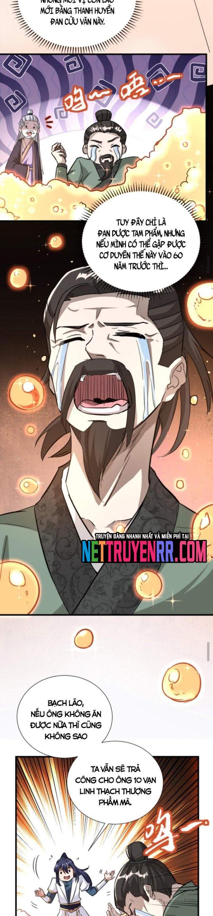 Huyền Huyễn: Ta bắt đầu vô địch từ bại gia: Chapter 16