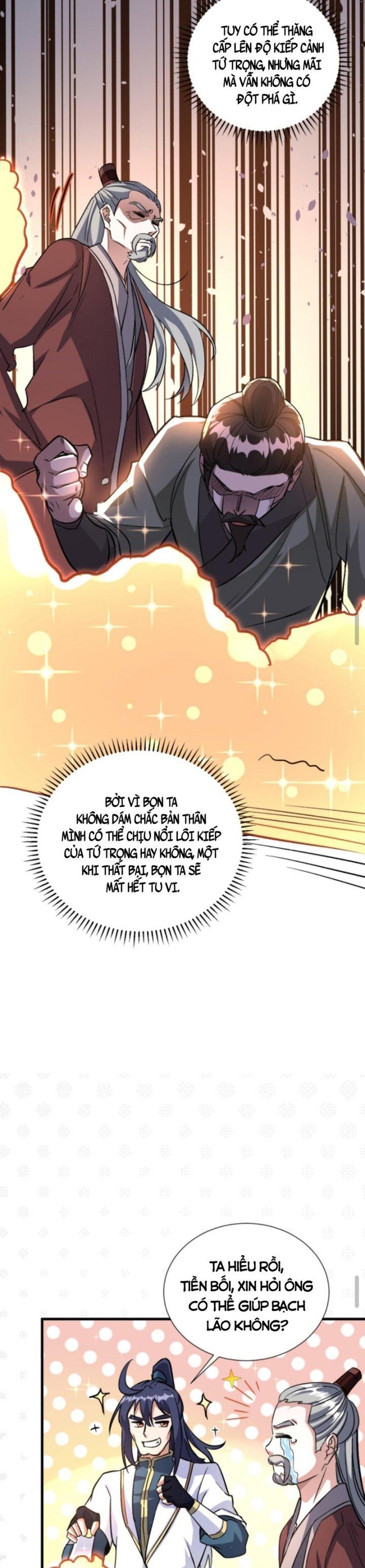 Huyền Huyễn: Ta bắt đầu vô địch từ bại gia: Chapter 16