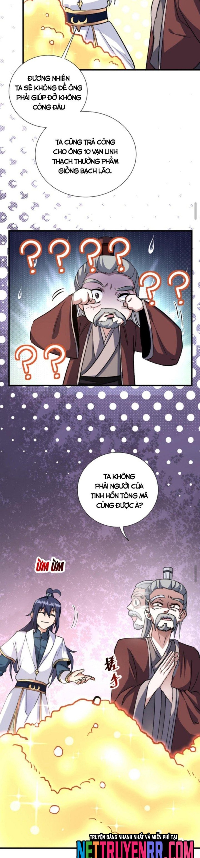 Huyền Huyễn: Ta bắt đầu vô địch từ bại gia: Chapter 16