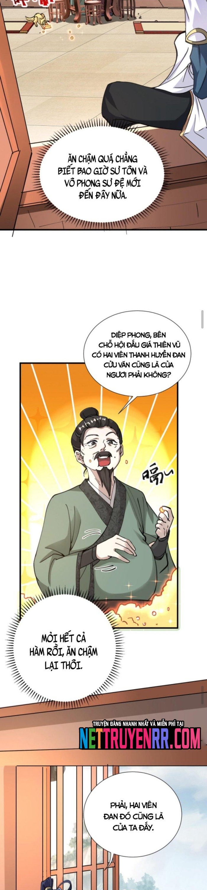 Huyền Huyễn: Ta bắt đầu vô địch từ bại gia: Chapter 16