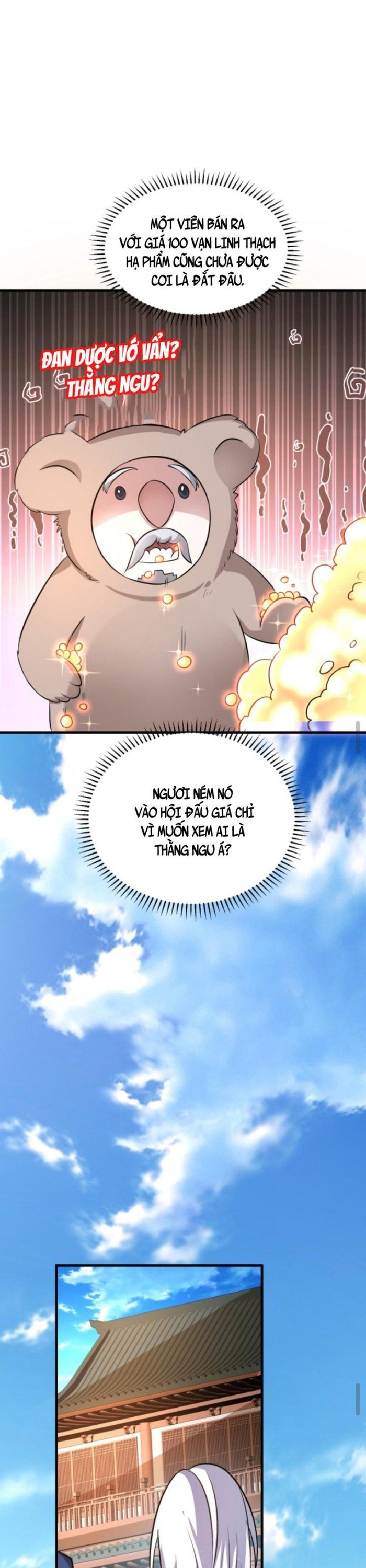 Huyền Huyễn: Ta bắt đầu vô địch từ bại gia: Chapter 16