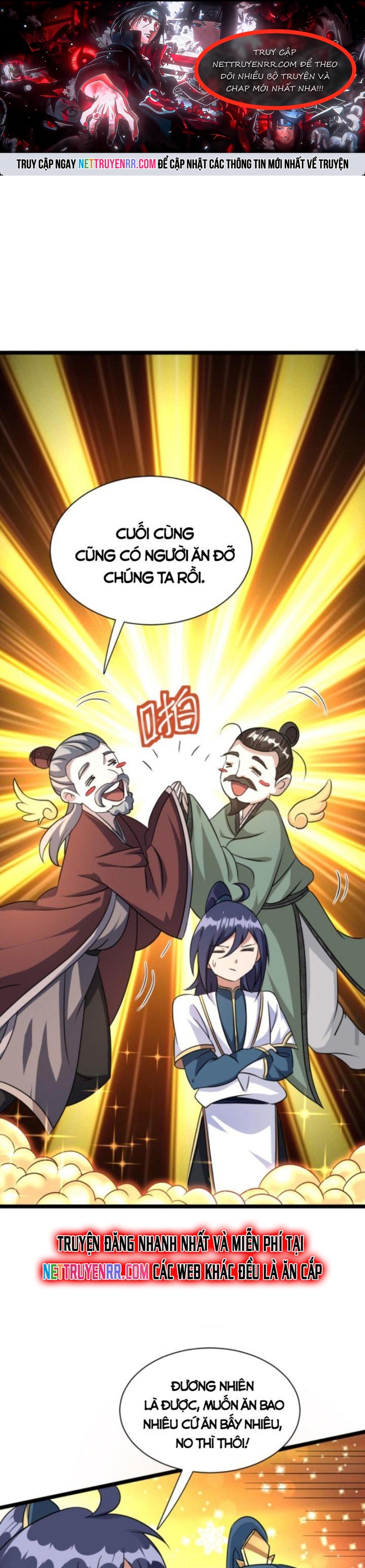 Huyền Huyễn: Ta bắt đầu vô địch từ bại gia: Chapter 17