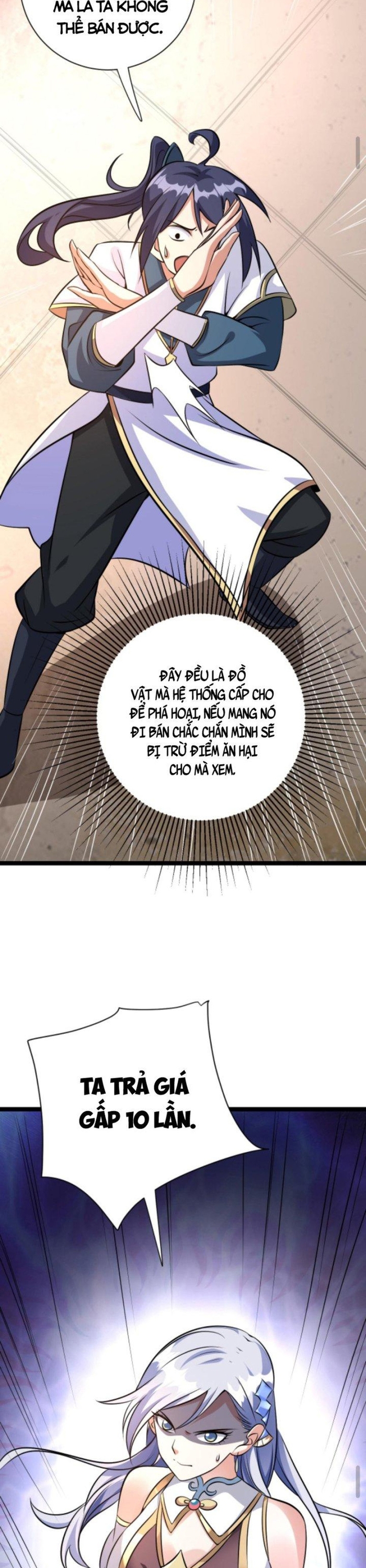 Huyền Huyễn: Ta bắt đầu vô địch từ bại gia: Chapter 17