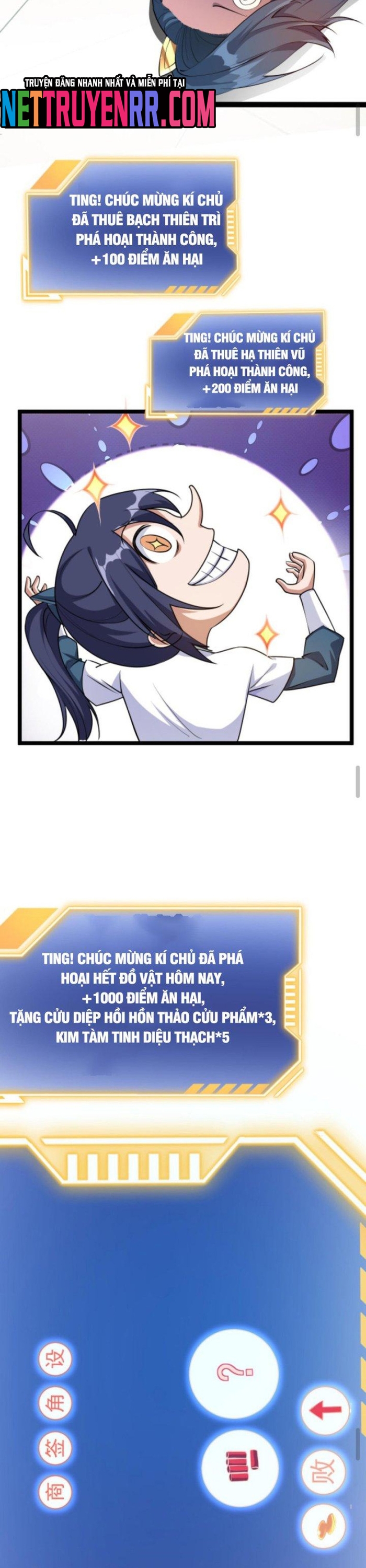 Huyền Huyễn: Ta bắt đầu vô địch từ bại gia: Chapter 18